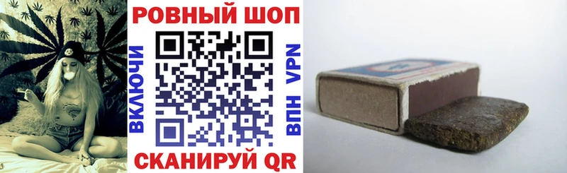 Наркота Феодосия А ПВП omg онион ГАШ Конопля Мефедрон КЕТАМИН