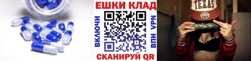 ЭКСТАЗИ 99%  купить наркотик  Феодосия 