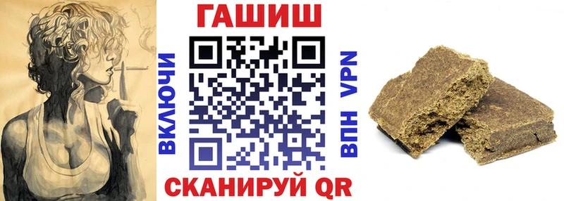 Гашиш индика сатива  Феодосия 