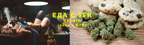 марихуана Алексин