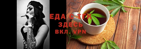 марки nbome Алексеевка