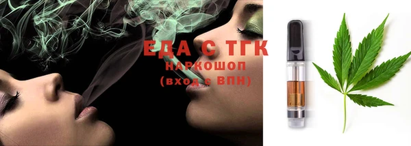 индика Алзамай