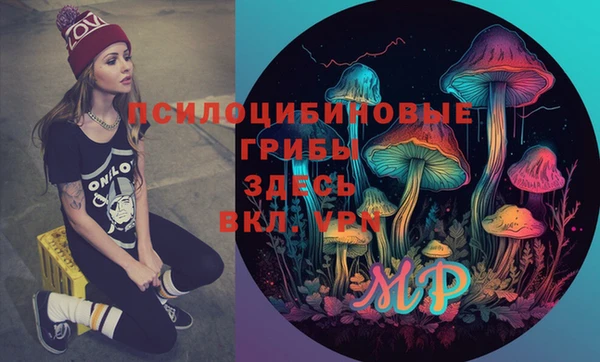марихуана Алексин
