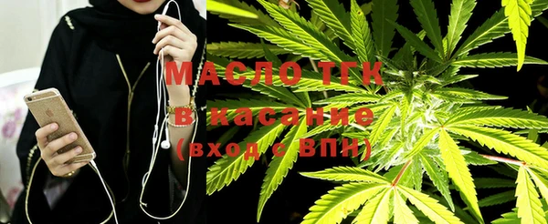 марихуана Алексин