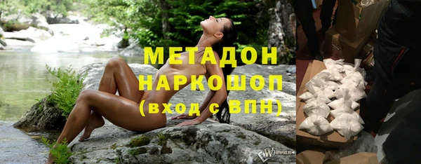 марихуана Алексин