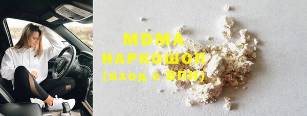 марихуана Алексин