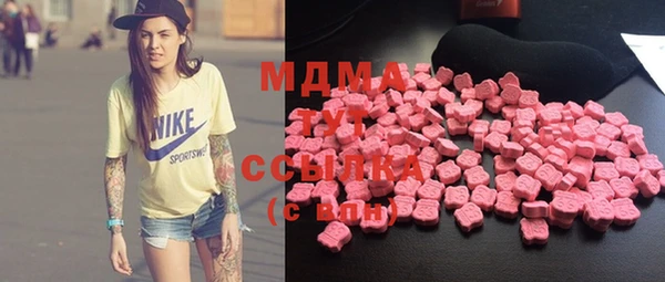 марихуана Алексин