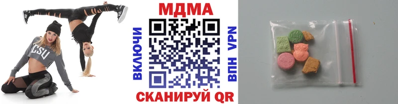 KRAKEN зеркало Феодосия MDMA молли